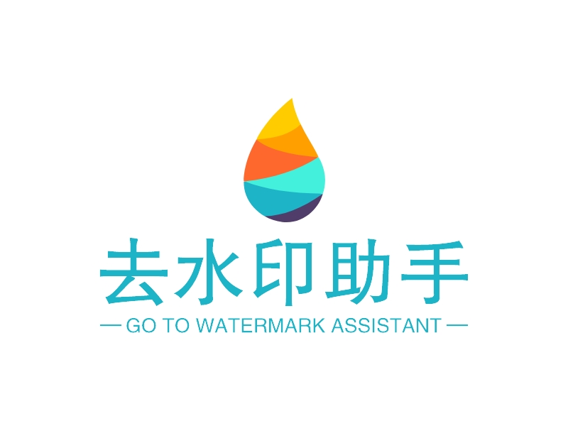 在线图片去水印 | 视频去水印- 免费易用的去水印小程序,一键快速批量去除