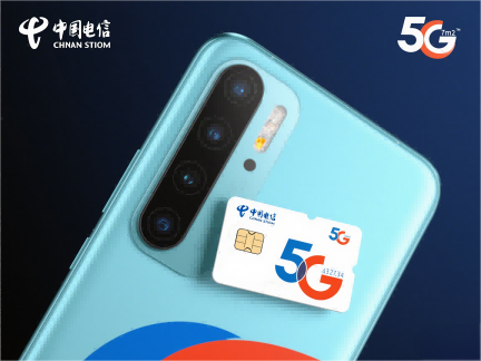 淘宝主图去水印：商家专用工具，批量提取无水印图片