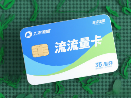 抖音截图 / B 站截图去水印？「壹秒去水印」小程序直接修，不用额外工具